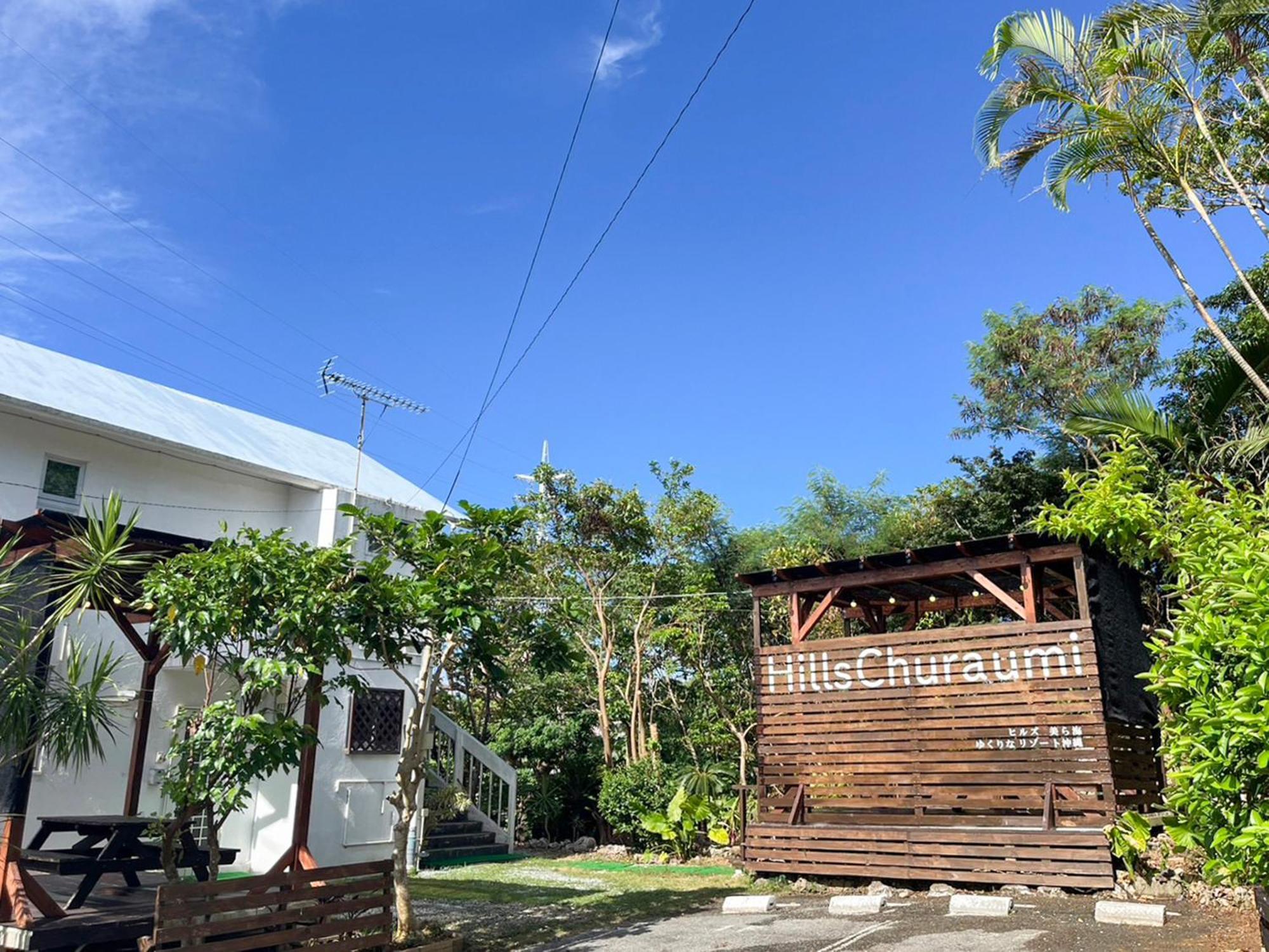 Yukurina Resort Okinawa Motobu Buitenkant foto